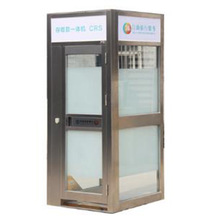防護艙  ATM防護亭智能防護艙自助矯正亭ATM機防護罩防護亭