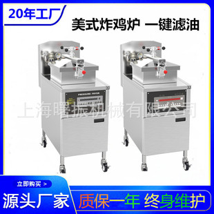 ������ʽ����ը�u�t �߉���ը偎��V��ϵ�y ��ʽ���P�늟�ը�u�t