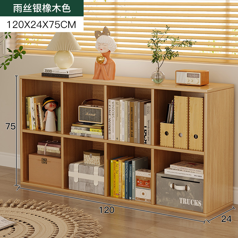 本棚収納ラック床置き格子キャビネット本棚家庭用自由組み合わせ収納キャビネット8コンパートメントキャビネットローキャビネット収納キャビネット|undefined
