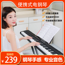 �¿�88�I�����I�P����������yʽ�������ك�ͯ�������T����