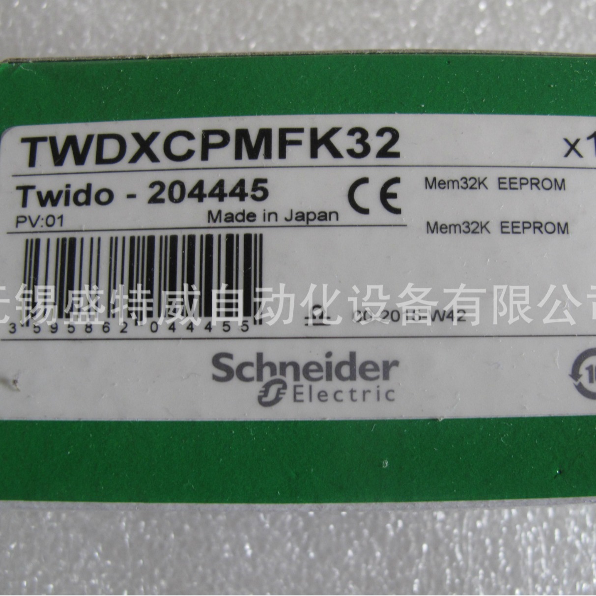 原装现货 TWDXCPMFK32   PLC内存卡32K EEPROM备份存储卡