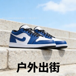 ��ԭAJ1 LOW�͎�Ь�����\�����e��ЬŮ���������h���{С�W늻�