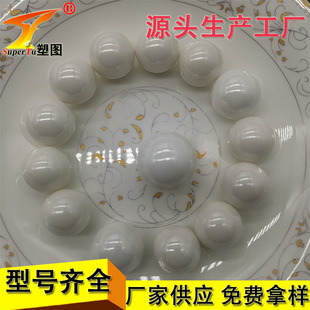 ��ĥ��95����������� ᐷ������ ����ĥ�� 0.8-1.0mm�������