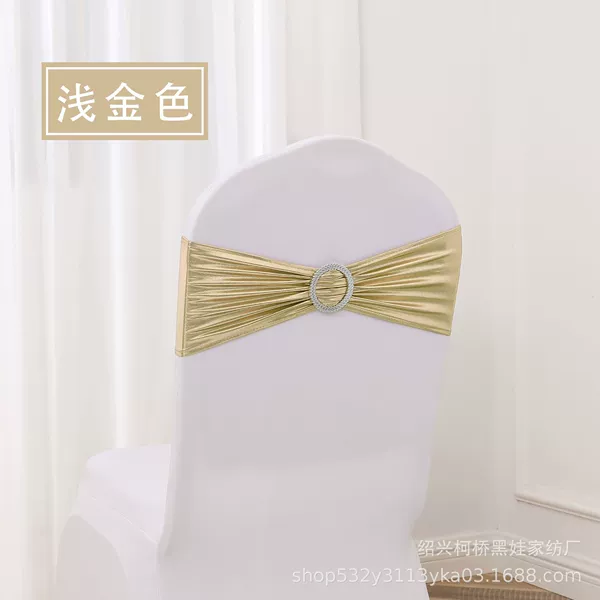 Hot light gold