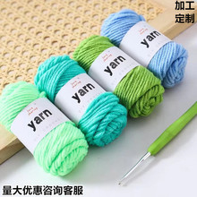 10��5����]��ţ���ތ��������b�ֹ�diyë�����lë���F�hᘲ��ϰ�