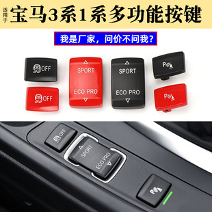�m�Ì��R1ϵ3ϵ�๦�ܰ��IF35 F20�\���_�P�п�̨���I61319252912