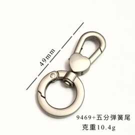 手机挂绳5分狗扣弹簧扣环圈金属防丢失DIY可拆卸钥匙挂钩五金配件