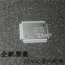 FS9721-LP3  ����IC оƬ QFP100 һվʽ���