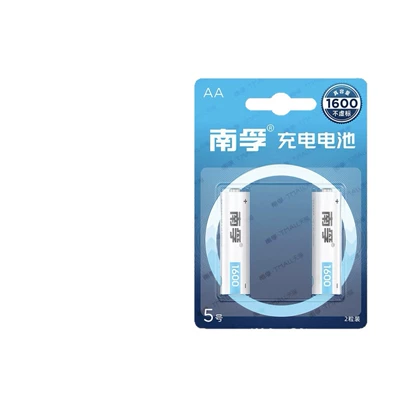 Hibrid akkumulyator batareyaları 1600mAh nickel hydrogen rechargeable
