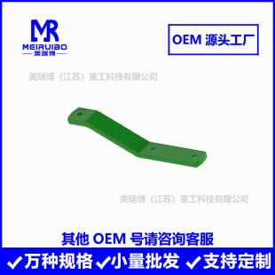 HXE82854���ʽЬ���B�U���r�C�S������ӹ��F؛�F�l�羳ֱ��