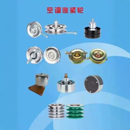 261-0428 для Carter 312D2 314E C4.4 C6.6 ремень двигателя