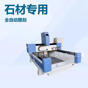 ʯ�ĵ�̙C ���ͱP�������w��̙CĹ����ʯ����̙C����������C