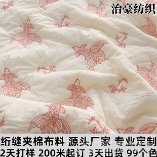 ����ʽ��ɫ���~�̽������ﶬ�޷��W�p�������»��yƷ�ռ{�������