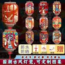��Ƥ���\�����ˮ�������\�����Ї��L�bm�������Y���b�