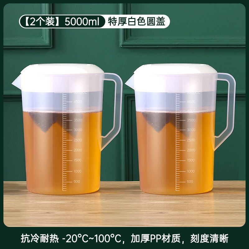 1개 구매시 1개 무료, 총 2개, 5000두께 [권장]