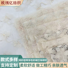 �¿����l�W������С����Ů�b�ٽz�W���P����ɫ���K���w��������