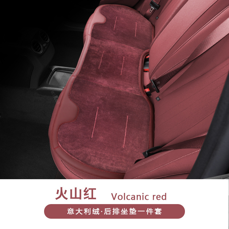 汽车坐垫冬季毛绒单片座椅车载座垫子后排车用冬天保暖加厚座垫套|undefined