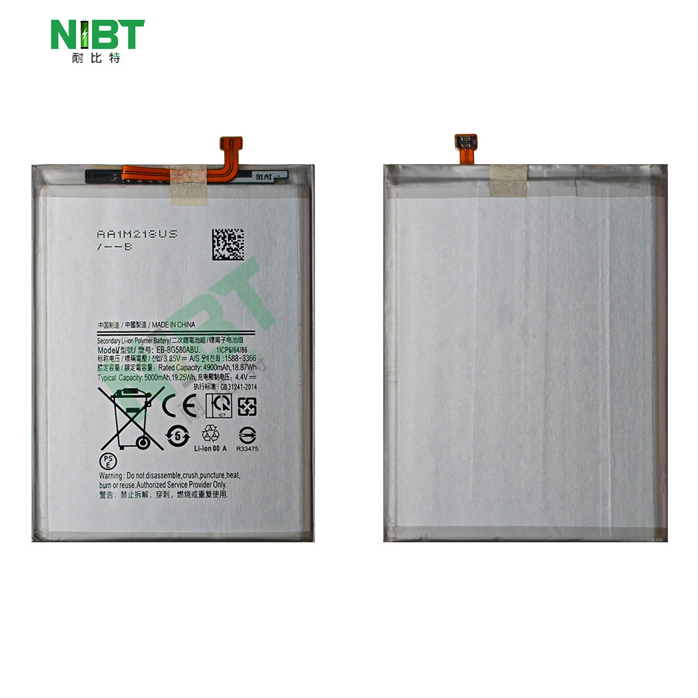 EB-BG580ABU 适用于SAMSUNG M20/M30/A40S/M205 手机电池 批发