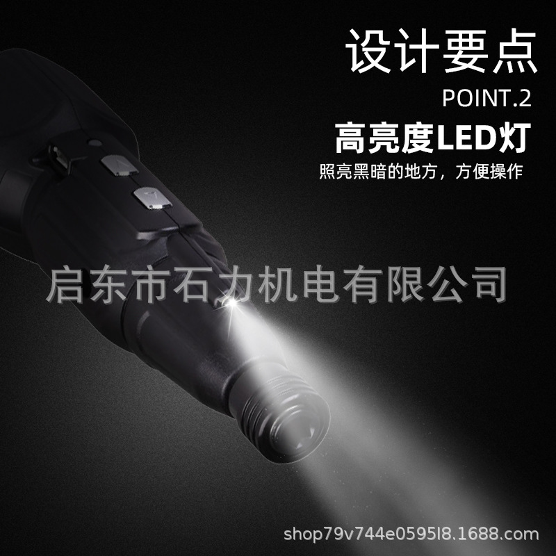 Clásico transfronterizo preferido suministro directo de fábrica multi-color jugador en uno DIY pequeño lote eléctrico 3,6 V tornillo eléctrico