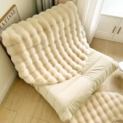 Single Sofa Round Rug, Living — Car Carpet