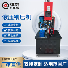 �S�ҹ���ȫ�Ԅ��T���TᔙC �k����Ԅ�����Һ���T���C