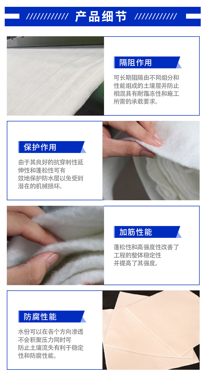 详情_09.jpg