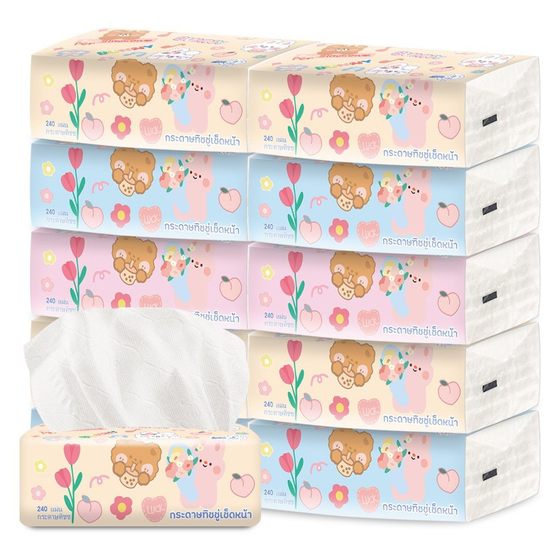 [Exclusively for Thailand] 10 Packs of Tissue Paper Napkins Logo Export Export Toilet Paper Factory Direct Sales Wholesale