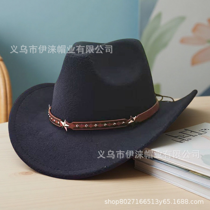 네이비 블루