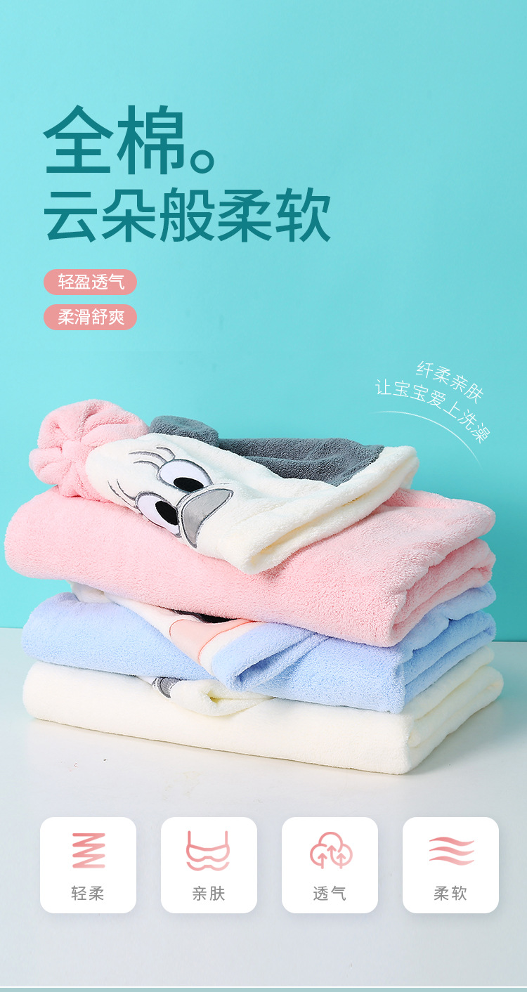 鬥篷浴衣_04.jpg