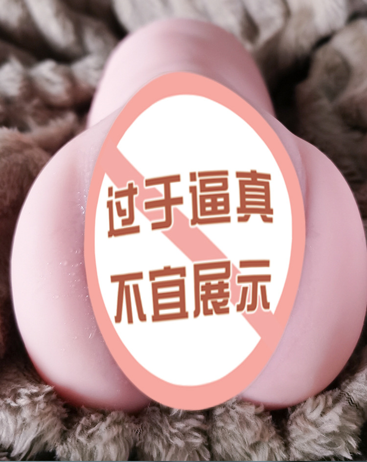 Jiuai Half-Body Male Masturbator TPE Inverted Mold Flesh-Tone Manual Toy — detail image 10