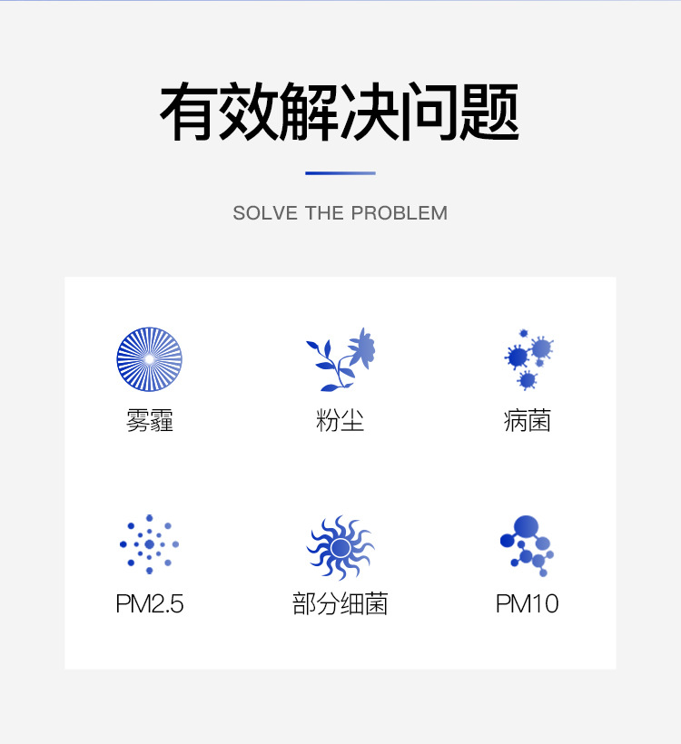 详情图_06.jpg