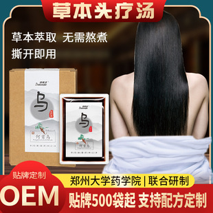 ���מ�����ϴ�lҺ �W�t��������ݱ�ϴ�^���ⰾ������^����ԭҺ