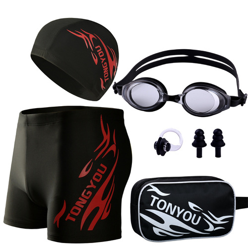 Men's swimming goggles, swimming cap set, swimming trunks, men's boxer hot spring pants, large size loose swimsuit, men's adult swimwear