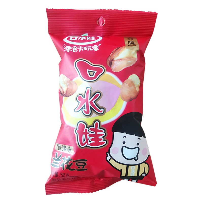 Слюна детская Орхидея фасоль независимая небольшая упаковка 50 г пряный вкус говядины Хрустящие Широкие бобы Повседневная закуска оптом