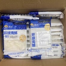 �h���r��֦Ƭ���~Ƭ��֦ˬ��Ƭ�Ƶ���^ʳ��450g*20��/������