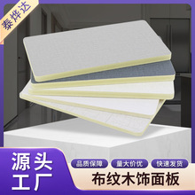 �S��ֱ�� ��ľ�����o�������ᱳ�����Ƶ���b �ɶ� ��