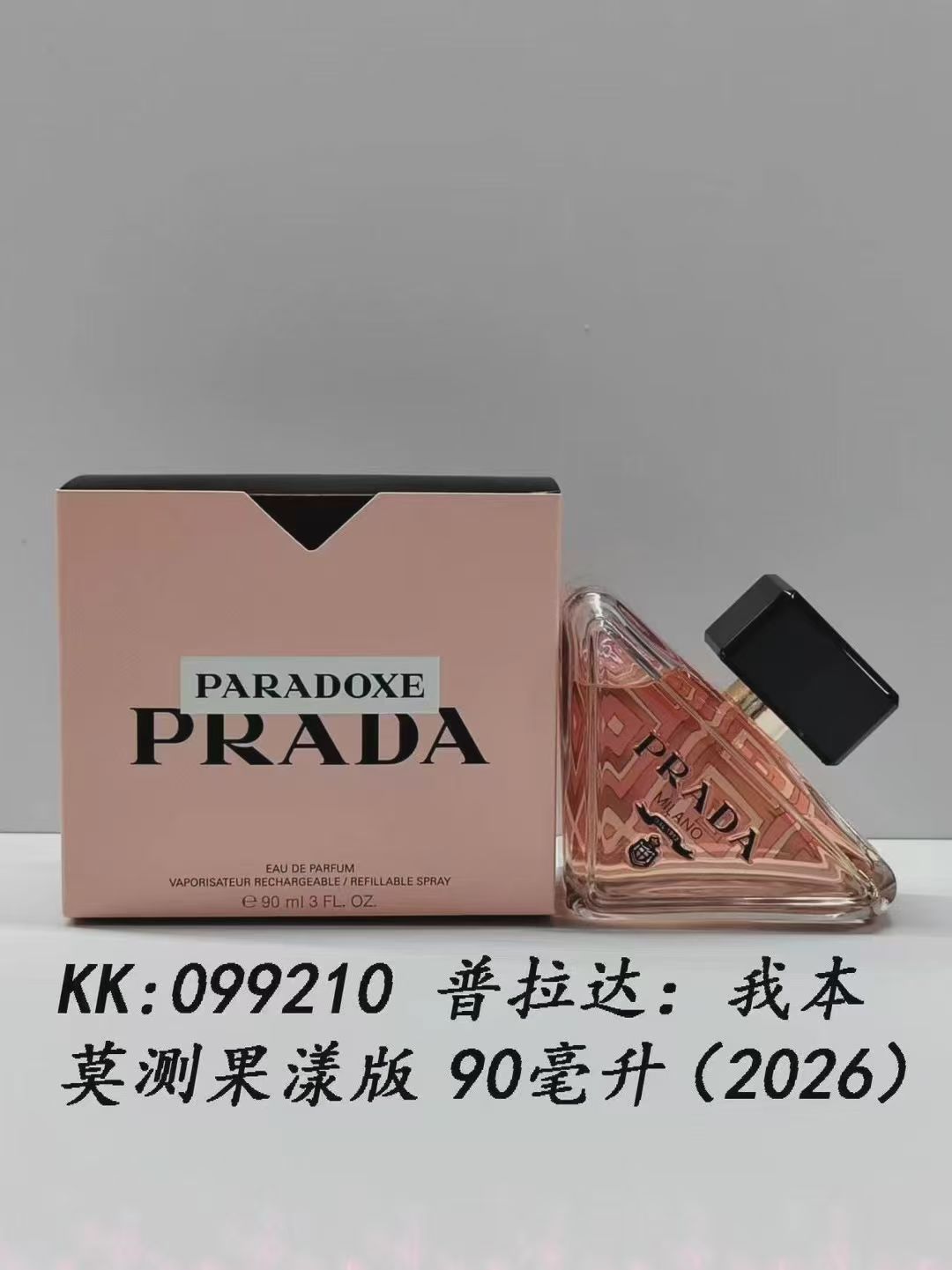 Perfume formal de marca azul desierto pionero de la tierra dulce verdadero me encuentro fragancia de dama libre 100ml