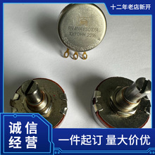 ETI Systems �λӋRV4NAYSJ253A