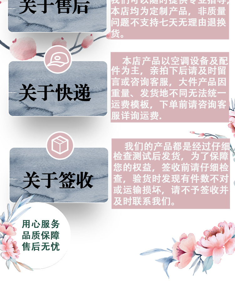 杰帆绿详情_17.jpg