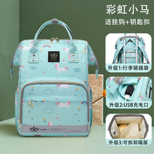 ���ƕr�к��s������๦���p�狌������yʽ������ĸ����ռ{��ˮ