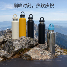 304无螺纹真空保温杯秒开按压高颜值保冷杯运动车载速开杯水杯