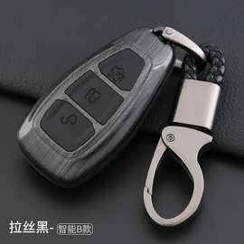 适用于老福特钥匙壳Ranger F350 ecosport锐界碳纤维汽车钥匙套包