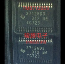 �����ֻ���ӦTMS37126D3��C51ȫ���䵥רӪSOP.DIPQFP����������