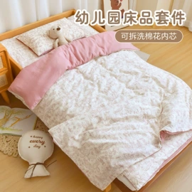 婴童床品套件;婴童枕芯;婴童抱被