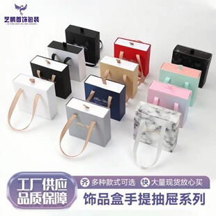 �����Ϻ��Ʒ�жY������錚���b��YƷ���ӹ�������YƷ��