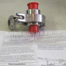 STERIFLOWƷԭb93C-075-C̖lˮySteam trap