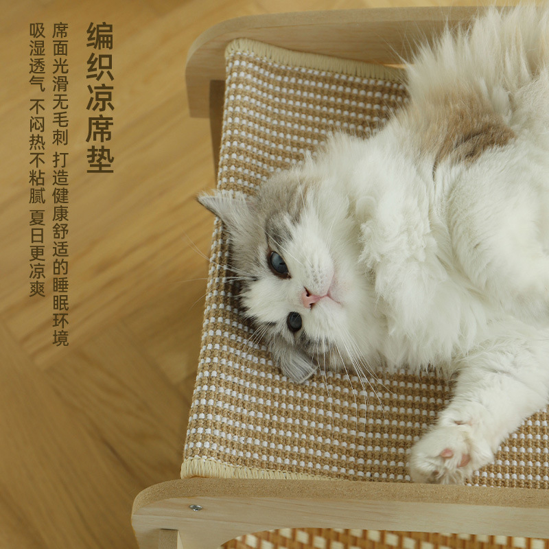 猫スクラッチボード、猫の巣、一体型猫ハンモック、上下2層、オールシーズン対応の籐マット、交換可能なペットベッド|undefined