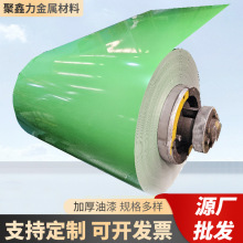 ��䓾���ɫ�����X�巿픅��߽��B�b���\�ʉT��ͺϰ��Ҏ�ʉT��