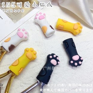 Internet Celebrity Manicure Dead Skin Scissors Tweezers Protective Cover Cute Cat Claw Korean Same Style Silicone Anti-fall Cover Manicure Tool