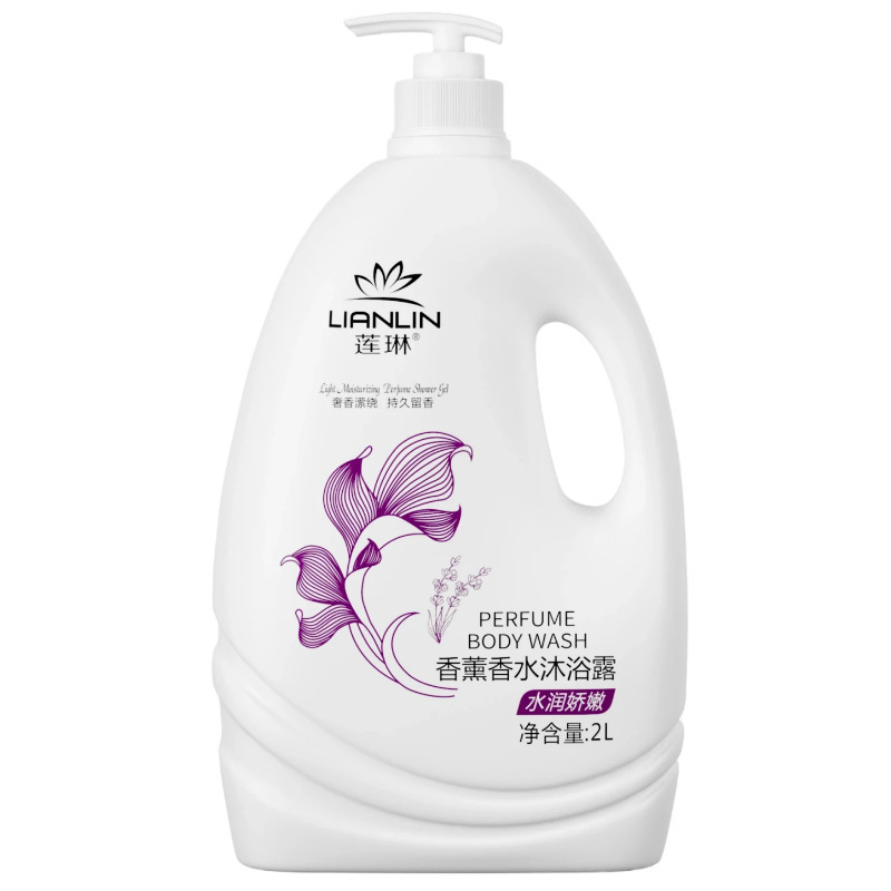【4斤入り】蓮琳香水入浴剤牛乳海馬ローズマリー雰囲気入浴剤家庭用バケツ入り|undefined